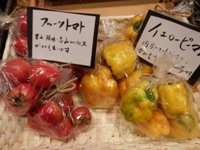 トマト